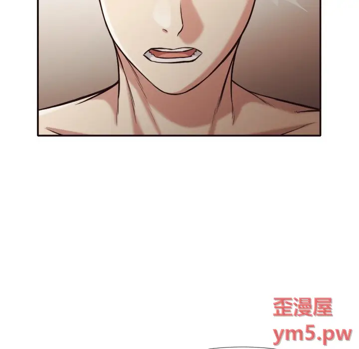 拜托放过我吧[顶通]韩漫全集-第 35 话无删减无遮挡章节图片 