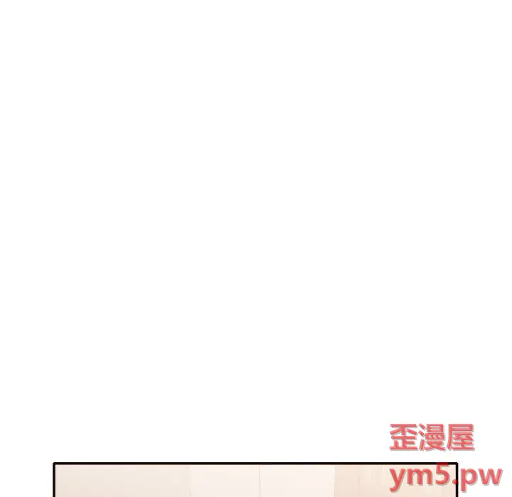 拜托放过我吧[顶通]韩漫全集-第 35 话无删减无遮挡章节图片 