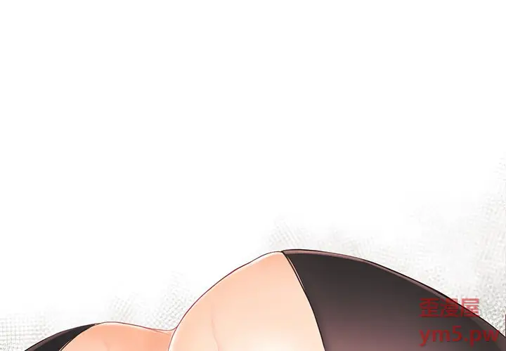 拜托放过我吧[顶通]韩漫全集-第 38 话无删减无遮挡章节图片 