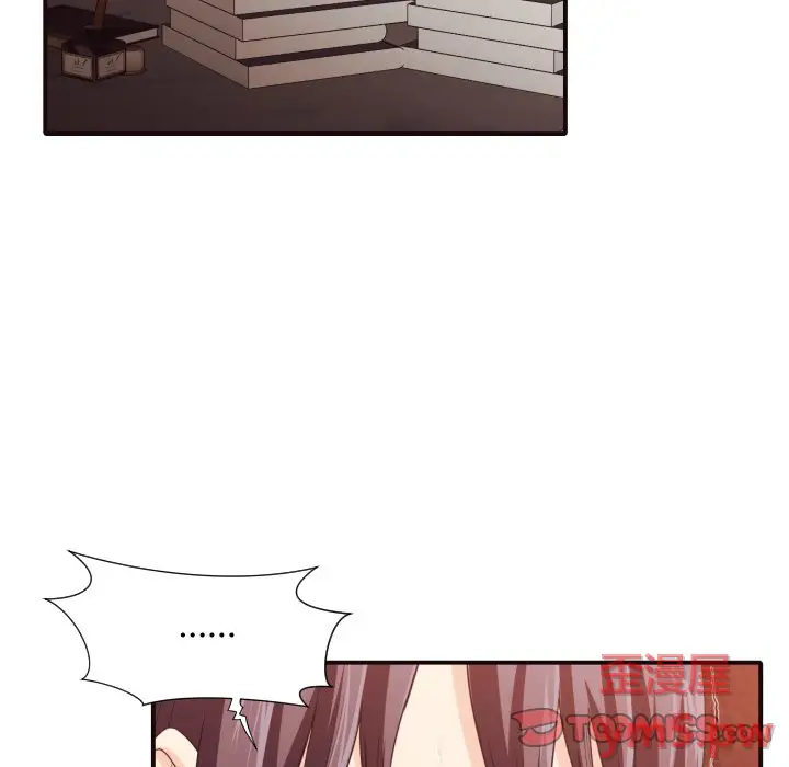 拜托放过我吧[顶通]韩漫全集-第 38 话无删减无遮挡章节图片 