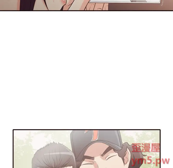 拜托放过我吧[顶通]韩漫全集-第 38 话无删减无遮挡章节图片 