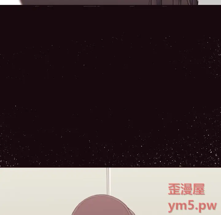 拜托放过我吧[顶通]韩漫全集-第 38 话无删减无遮挡章节图片 