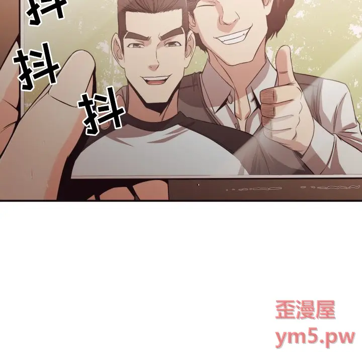 拜托放过我吧[顶通]韩漫全集-第 38 话无删减无遮挡章节图片 