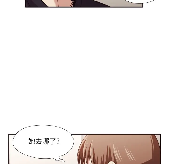 拜托放过我吧[顶通]韩漫全集-第 38 话无删减无遮挡章节图片 