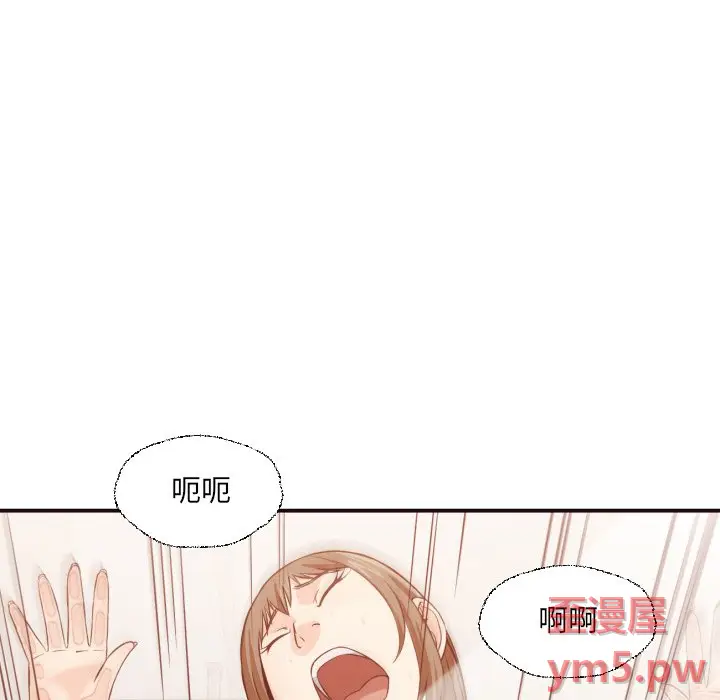 拜托放过我吧[顶通]韩漫全集-第 38 话无删减无遮挡章节图片 