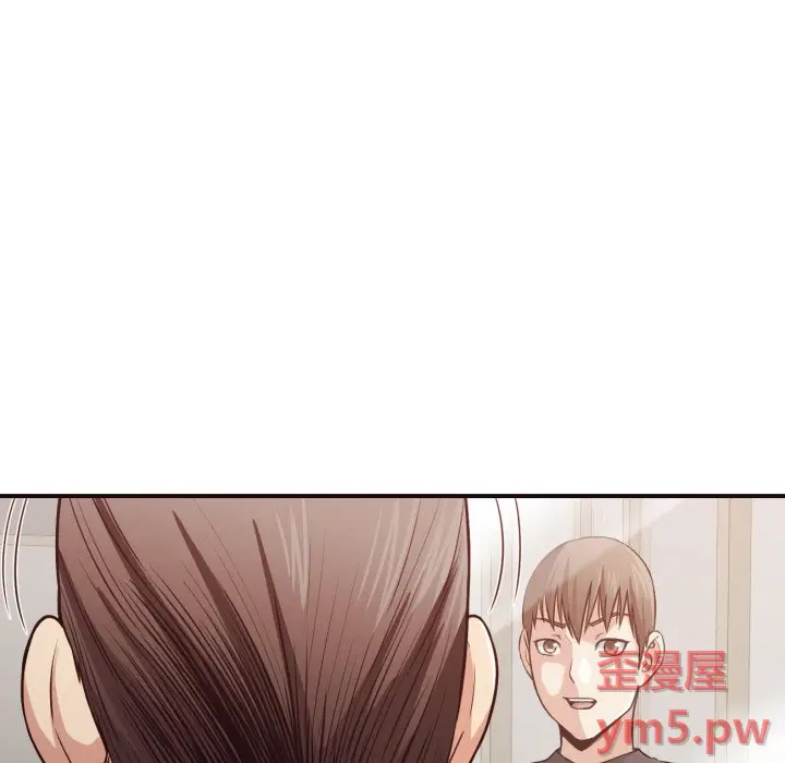拜托放过我吧[顶通]韩漫全集-第 38 话无删减无遮挡章节图片 