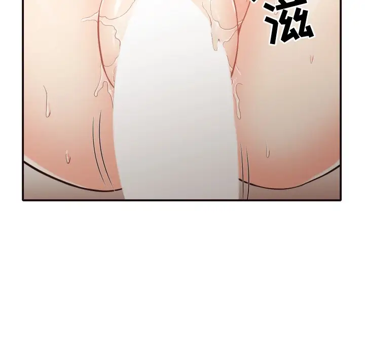 拜托放过我吧[顶通]韩漫全集-第 39 话无删减无遮挡章节图片 