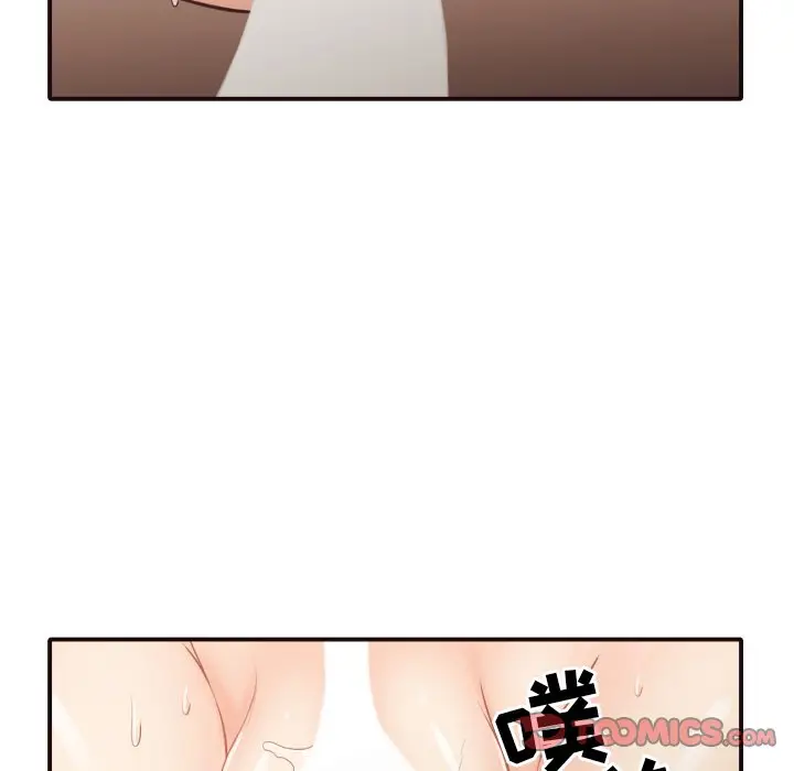 拜托放过我吧[顶通]韩漫全集-第 39 话无删减无遮挡章节图片 