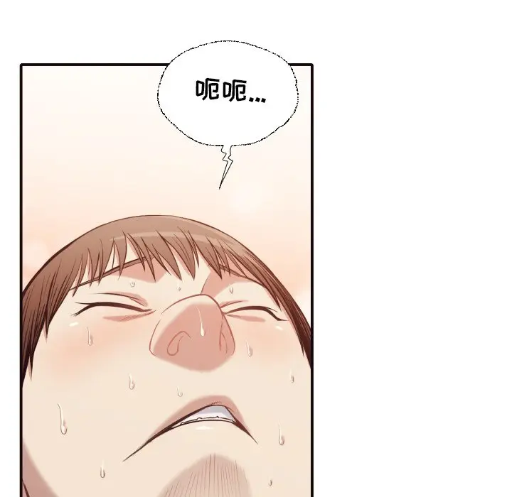 拜托放过我吧[顶通]韩漫全集-第 39 话无删减无遮挡章节图片 
