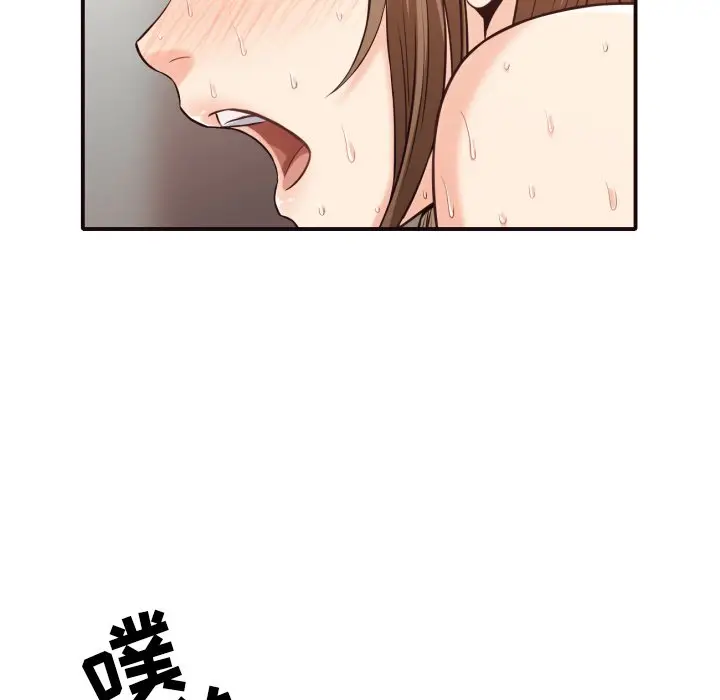 拜托放过我吧[顶通]韩漫全集-第 39 话无删减无遮挡章节图片 