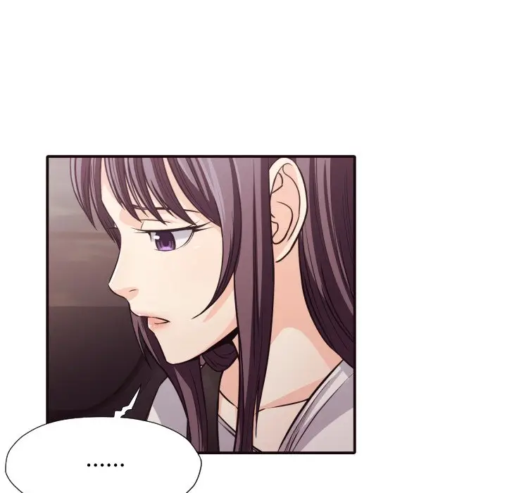 拜托放过我吧[顶通]韩漫全集-第 40 话无删减无遮挡章节图片 