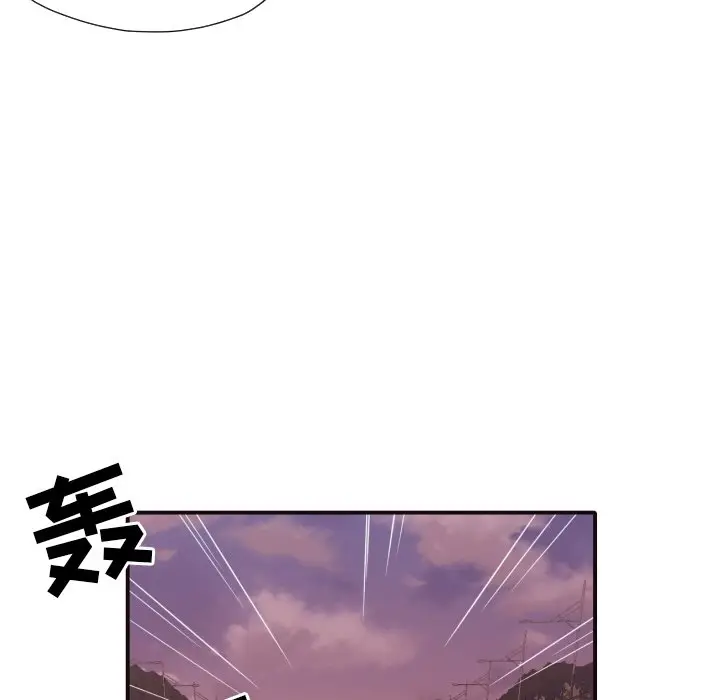 拜托放过我吧[顶通]韩漫全集-第 40 话无删减无遮挡章节图片 