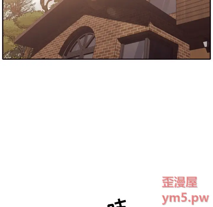 拜托放过我吧[顶通]韩漫全集-第 40 话无删减无遮挡章节图片 