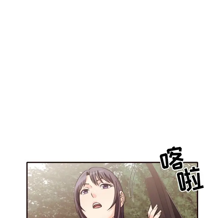 拜托放过我吧[顶通]韩漫全集-第 40 话无删减无遮挡章节图片 