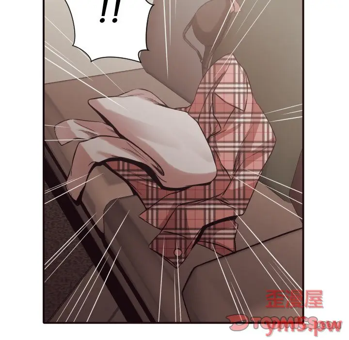 拜托放过我吧[顶通]韩漫全集-第 40 话无删减无遮挡章节图片 