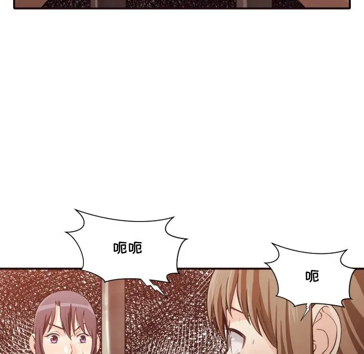 拜托放过我吧[顶通]韩漫全集-第 40 话无删减无遮挡章节图片 