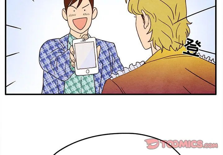 超自然恋爱[顶通]韩漫全集-超自然恋爱 第5话无删减无遮挡章节图片 