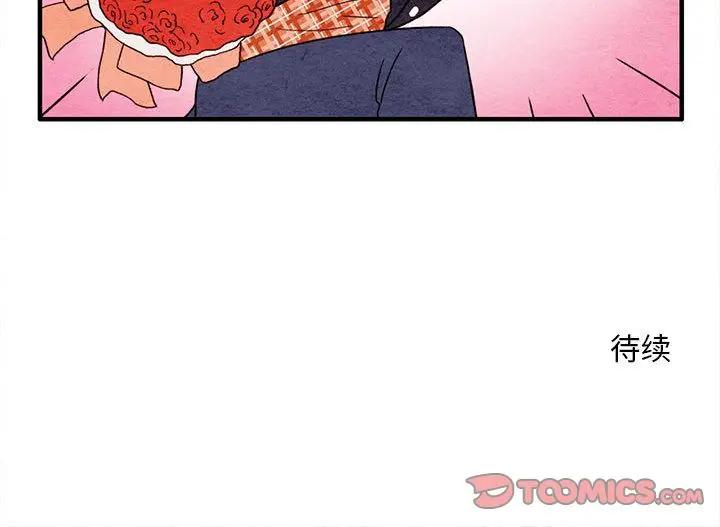 超自然恋爱[顶通]韩漫全集-超自然恋爱 第6话无删减无遮挡章节图片 