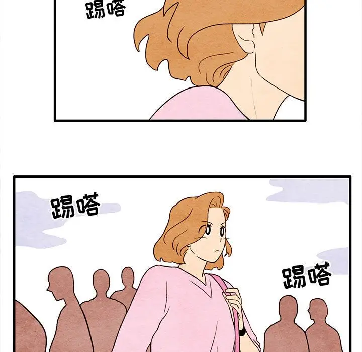 超自然恋爱[顶通]韩漫全集-超自然恋爱 第7话无删减无遮挡章节图片 