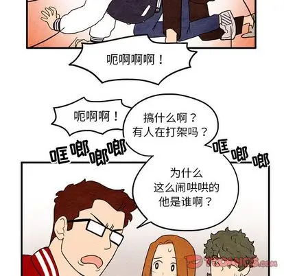超自然恋爱[顶通]韩漫全集-超自然恋爱 第10话无删减无遮挡章节图片 