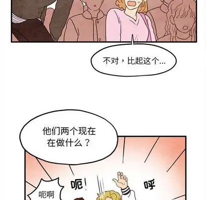 超自然恋爱[顶通]韩漫全集-超自然恋爱 第10话无删减无遮挡章节图片 