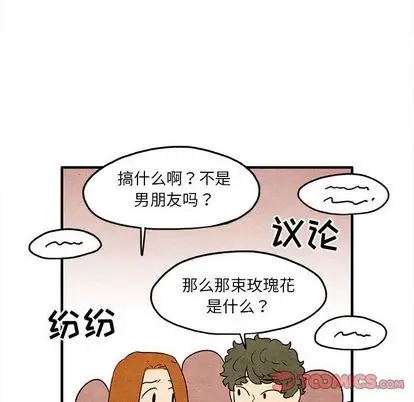 超自然恋爱[顶通]韩漫全集-超自然恋爱 第10话无删减无遮挡章节图片 