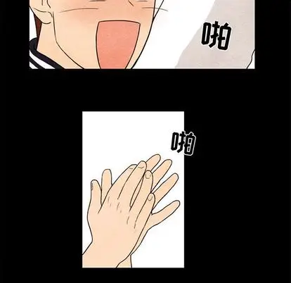 超自然恋爱[顶通]韩漫全集-超自然恋爱 第11话无删减无遮挡章节图片 