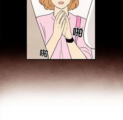 超自然恋爱[顶通]韩漫全集-超自然恋爱 第11话无删减无遮挡章节图片 