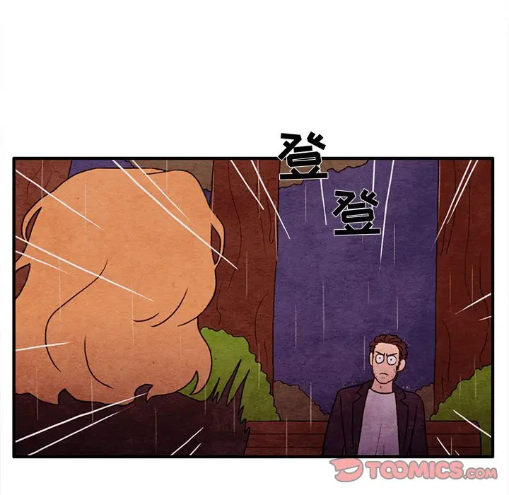 超自然恋爱[顶通]韩漫全集-第 20 话无删减无遮挡章节图片 