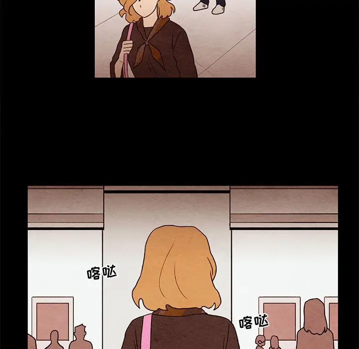 超自然恋爱[顶通]韩漫全集-第 21 话无删减无遮挡章节图片 