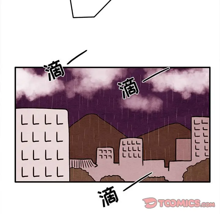 超自然恋爱[顶通]韩漫全集-第 21 话无删减无遮挡章节图片 