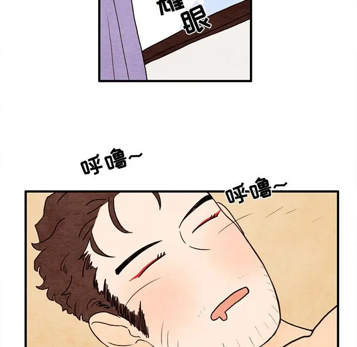 超自然恋爱[顶通]韩漫全集-第 30 话无删减无遮挡章节图片 