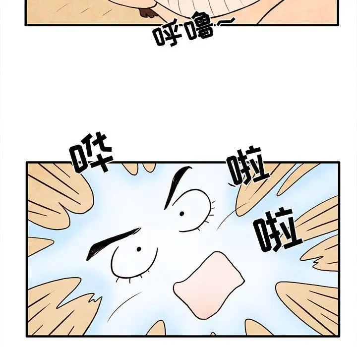 超自然恋爱[顶通]韩漫全集-第 30 话无删减无遮挡章节图片 