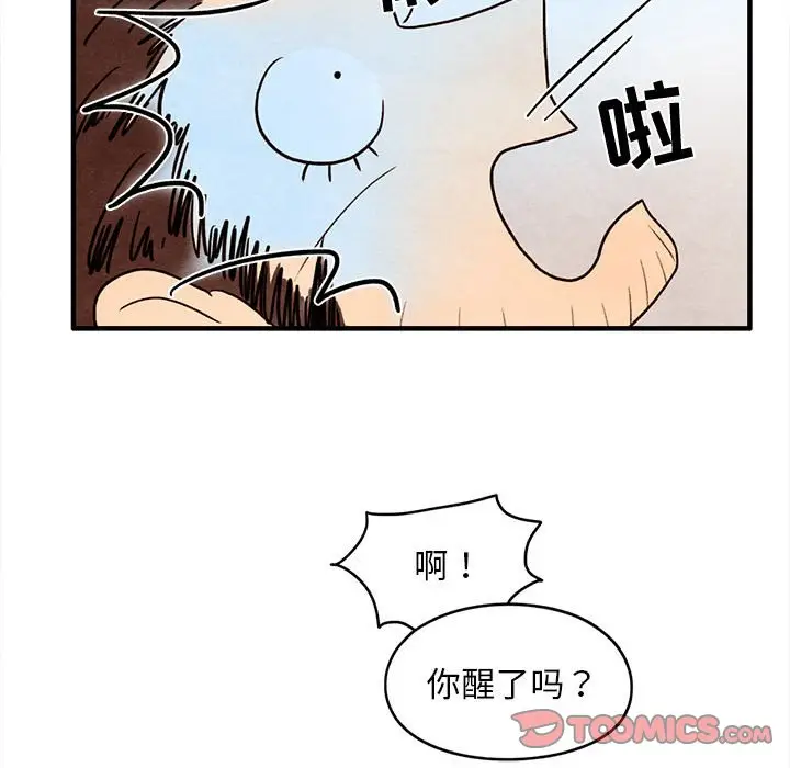超自然恋爱[顶通]韩漫全集-第 31 话无删减无遮挡章节图片 