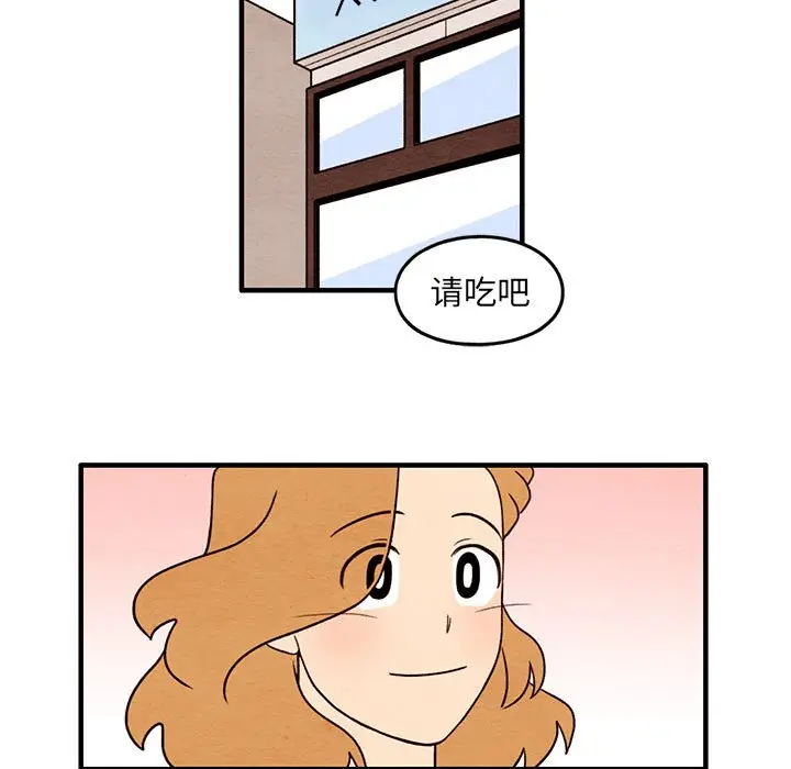 超自然恋爱[顶通]韩漫全集-第 36 话无删减无遮挡章节图片 