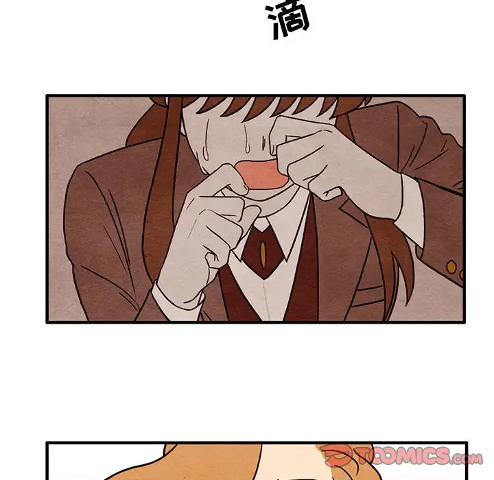超自然恋爱[顶通]韩漫全集-第 39 话无删减无遮挡章节图片 