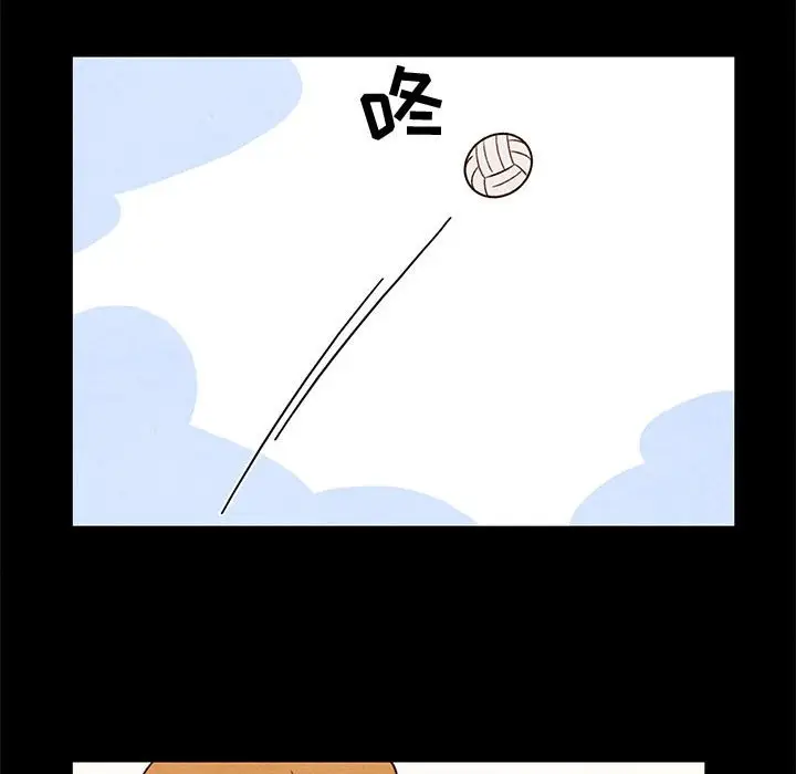 超自然恋爱[顶通]韩漫全集-第 43 话无删减无遮挡章节图片 