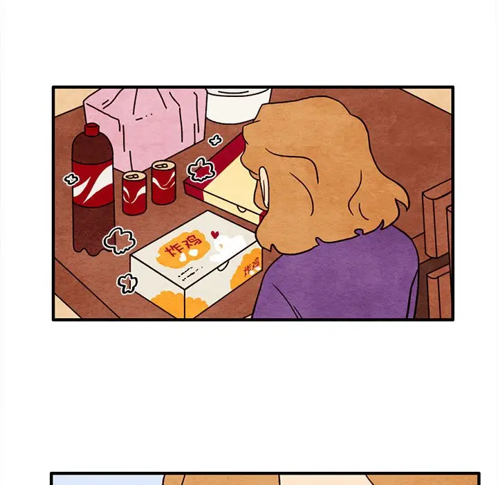 超自然恋爱[顶通]韩漫全集-第 46 话无删减无遮挡章节图片 