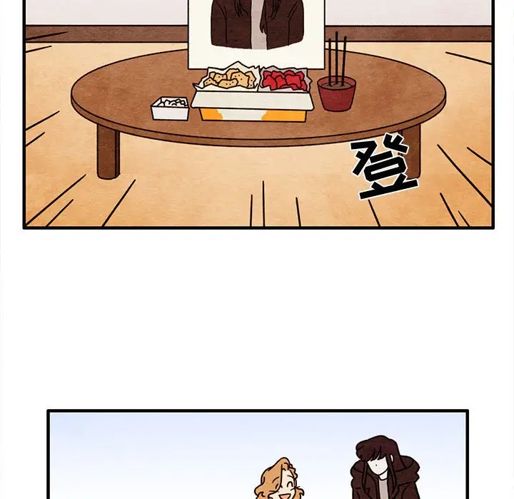 超自然恋爱[顶通]韩漫全集-第 48 话无删减无遮挡章节图片 