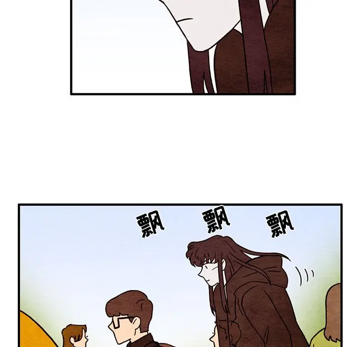 超自然恋爱[顶通]韩漫全集-第 49 话无删减无遮挡章节图片 