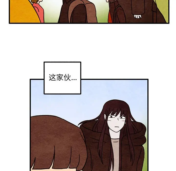 超自然恋爱[顶通]韩漫全集-第 49 话无删减无遮挡章节图片 