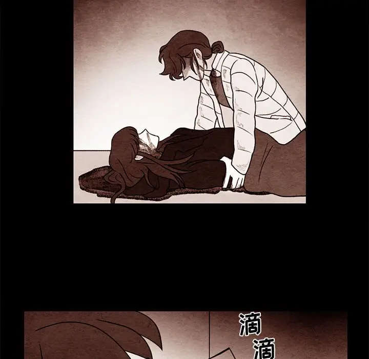 超自然恋爱[顶通]韩漫全集-第 50 话无删减无遮挡章节图片 