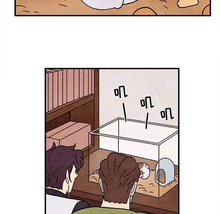 超自然恋爱[顶通]韩漫全集-第 50 话无删减无遮挡章节图片 