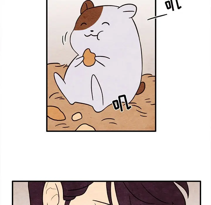 超自然恋爱[顶通]韩漫全集-第 50 话无删减无遮挡章节图片 