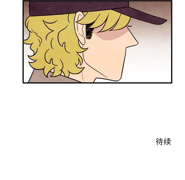 超自然恋爱[顶通]韩漫全集-第 50 话无删减无遮挡章节图片 