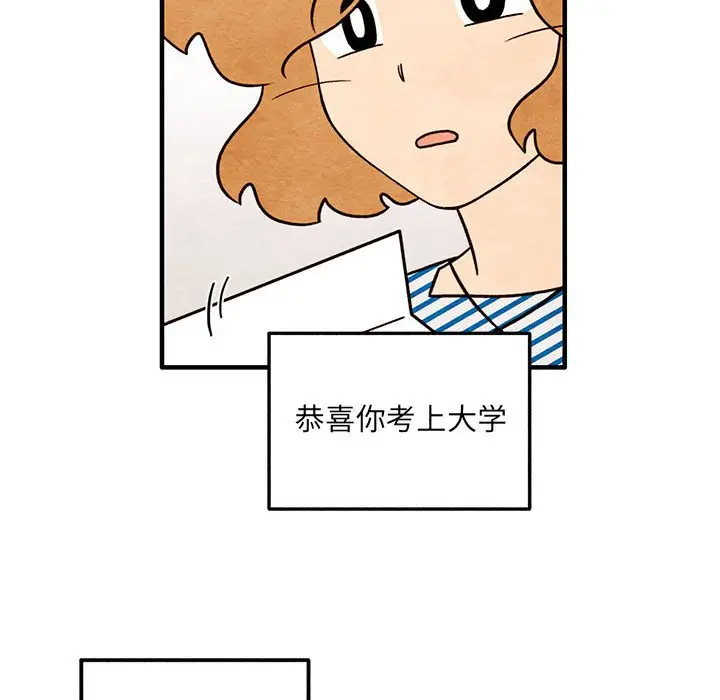 超自然恋爱[顶通]韩漫全集-第 51 话无删减无遮挡章节图片 