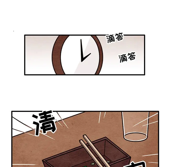 超自然恋爱[顶通]韩漫全集-第 53 话无删减无遮挡章节图片 