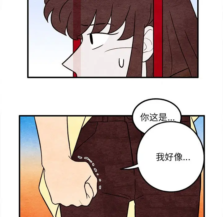 超自然恋爱[顶通]韩漫全集-第 53 话无删减无遮挡章节图片 