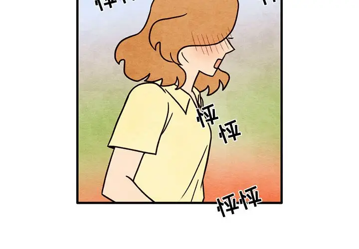 超自然恋爱[顶通]韩漫全集-第 54 话无删减无遮挡章节图片 