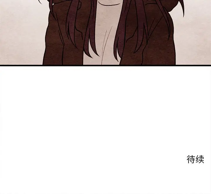 超自然恋爱[顶通]韩漫全集-第 54 话无删减无遮挡章节图片 
